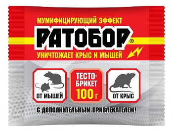 Ратобор (тесто-брикет) (Пакет 100гр)  ВХ