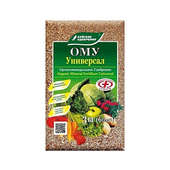 Ому Универсал 3кг Буйские удобрения