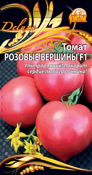 f96042972456934f7715819f8838ec39 (1)