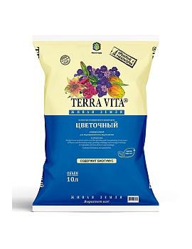 Грунт Живая земля цветочный 10л, с биогумусом
