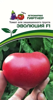 Томат Эволюция F1 (10шт) (цвет.пакет)  -  Партнер