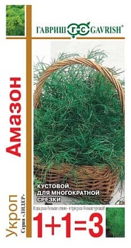 Укроп Амазон. Серия 1+1 (4гр)