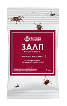 Залп, ампула 5 мл,
