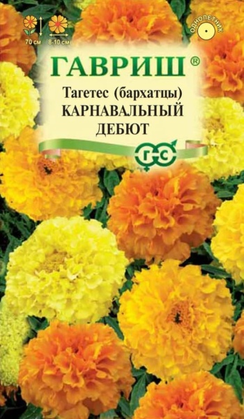 арав (1)