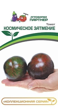 Томат Космическое Затмение 0,05г Партнер