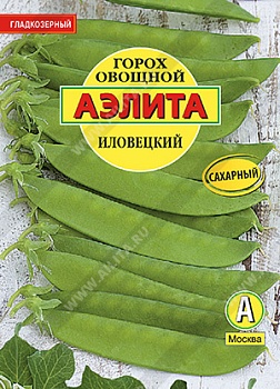 Горох Иловецкий (25гр) (Большой пакет)  -  АЭ