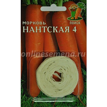 Морковь Нантская 4 (лента 8м)