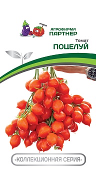 Томат Поцелуй F1 10шт -  Партнер