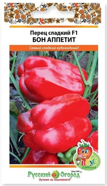 бап