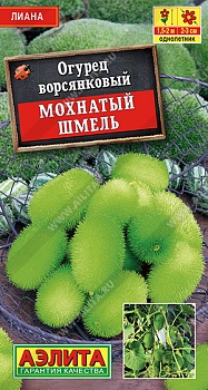 Огурец Дек Мохнатый Шмель 10шт 